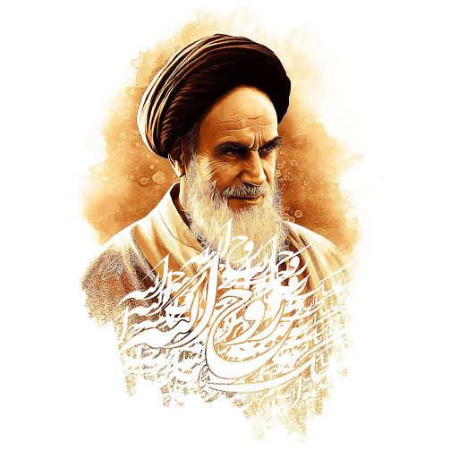 امام خمینی
